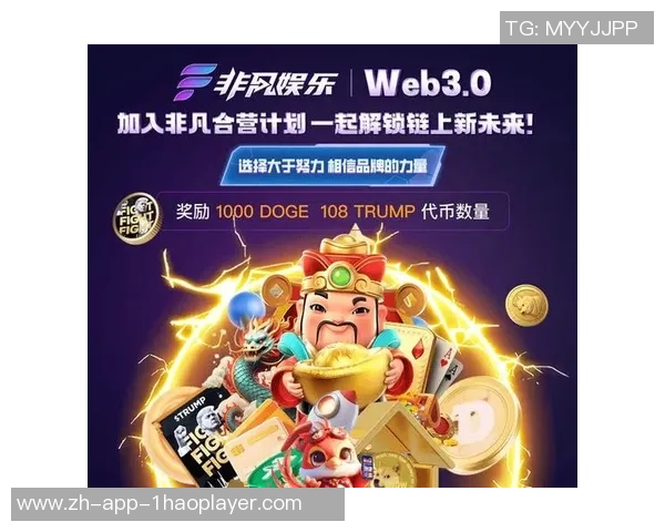 105cc娱乐app下载-探索娱乐新世界，105cc娱乐App的非凡体验-105cc娱乐app下载